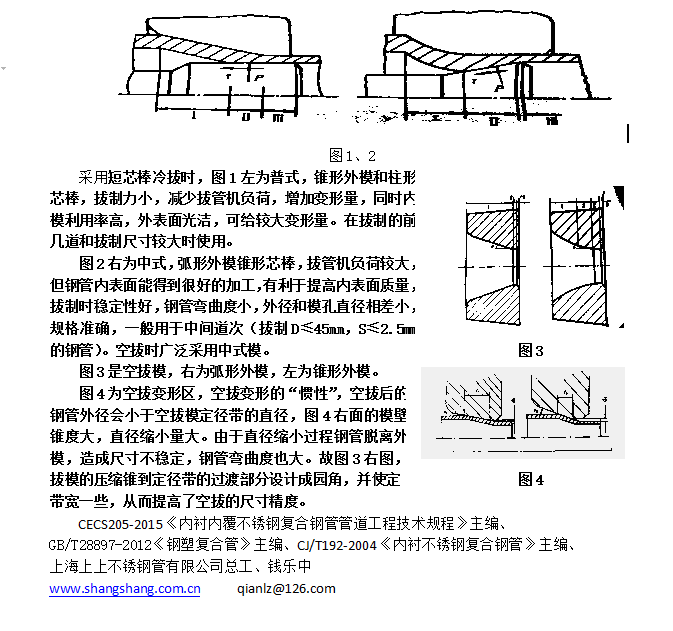 1469770500648833.png 1.png