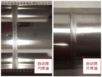 1506497210108052.jpg QQ截圖20170927152839.jpg