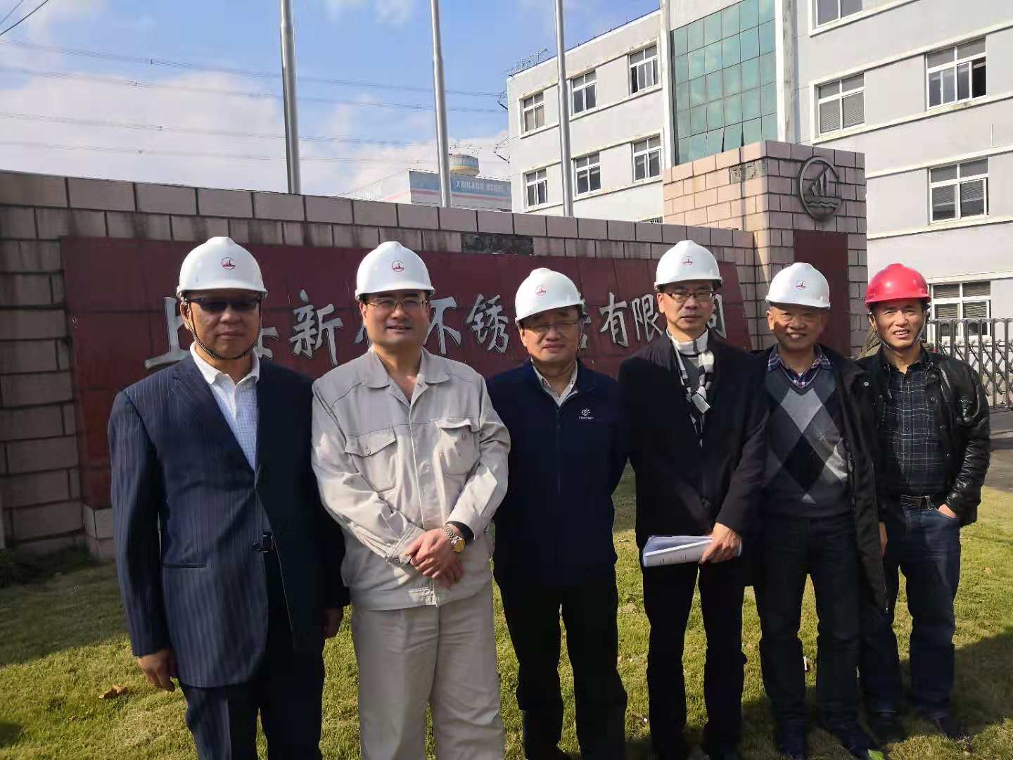 微信圖片_20181113122320.jpg