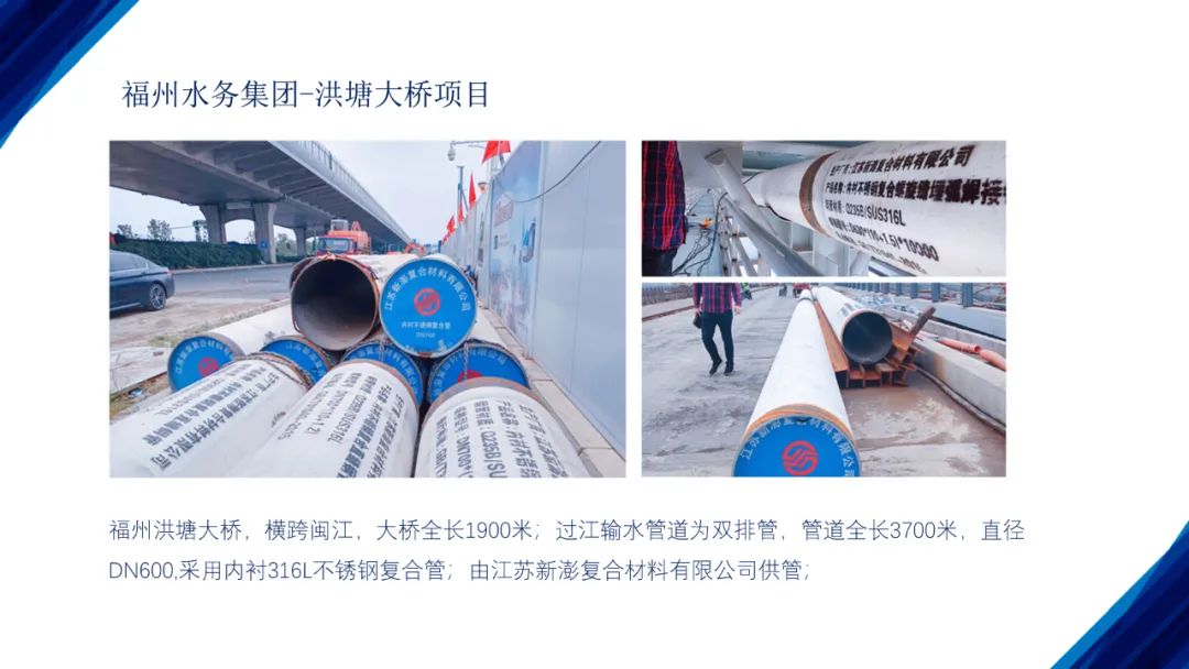 1646274391107833.jpg 圖片關鍵詞