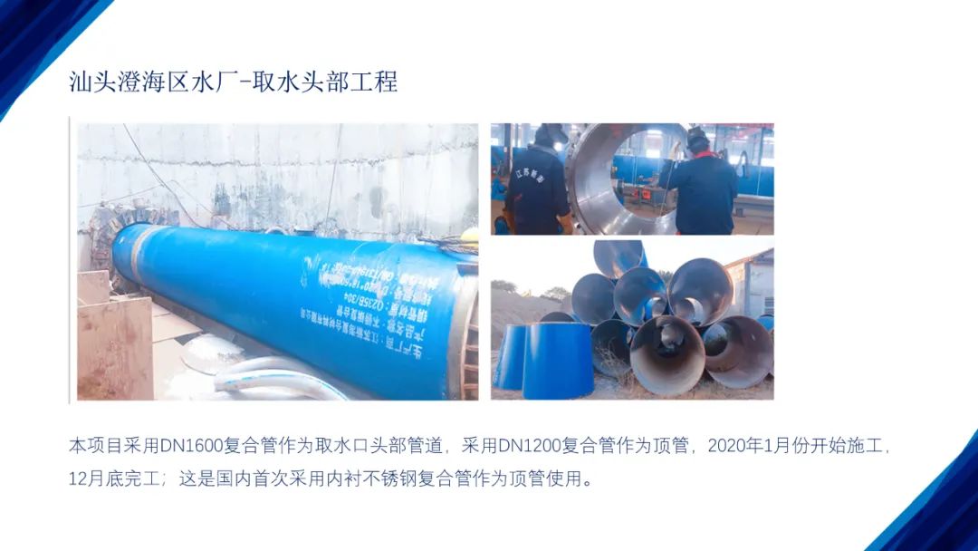 1646274391176086.jpg 圖片關鍵詞