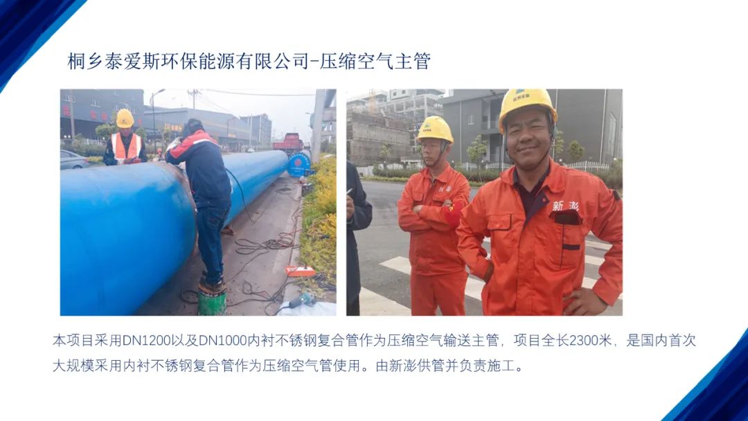 1646274391901171.jpg 圖片關鍵詞