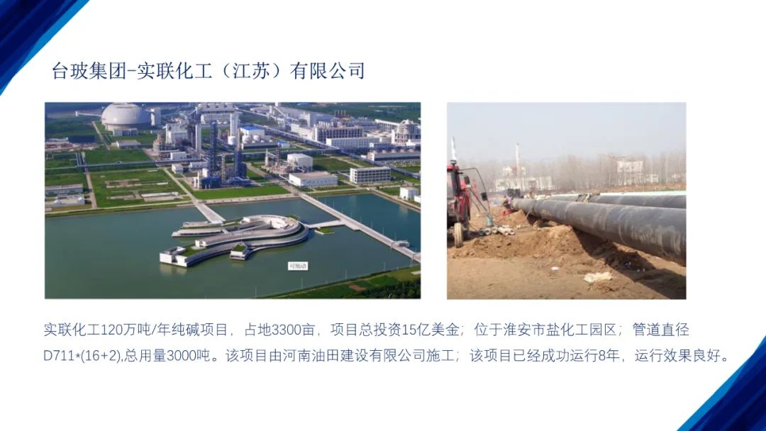 1646274392108595.jpg 圖片關鍵詞