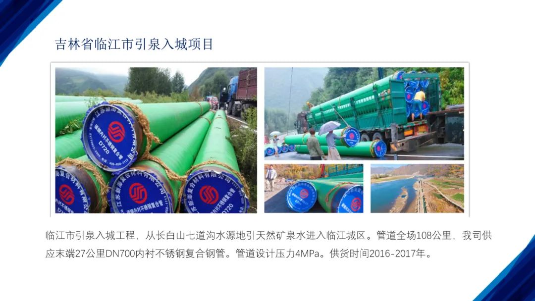 1646274392844369.jpg 圖片關鍵詞