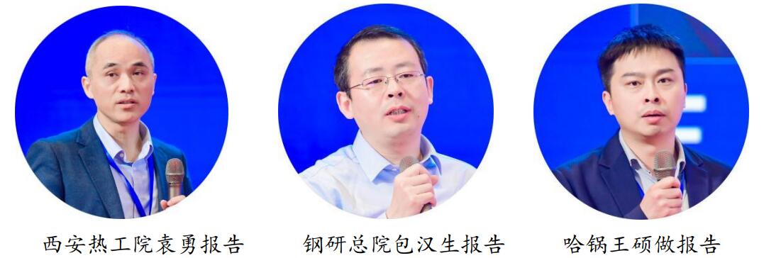圖片關(guān)鍵詞