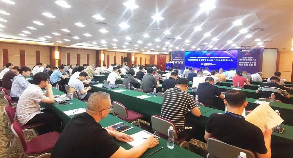 微信圖片_20240710095034.jpg