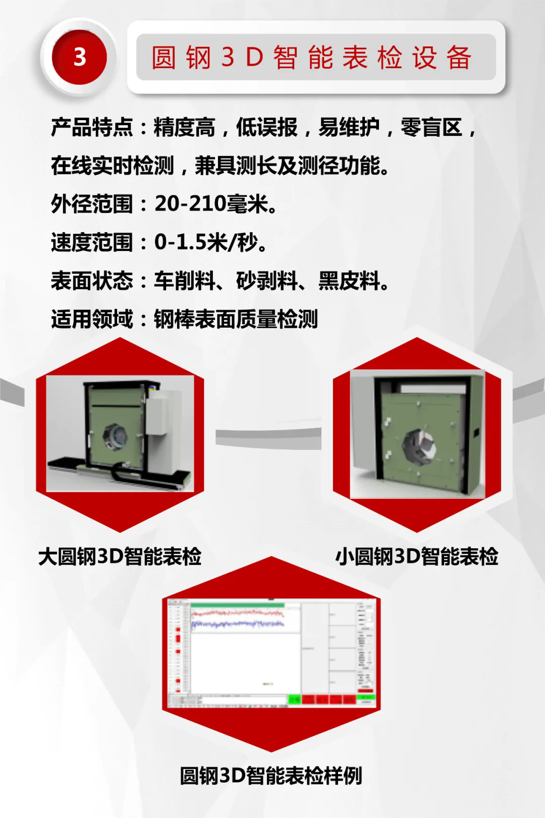 1737430989144192.png 圖片關(guān)鍵詞