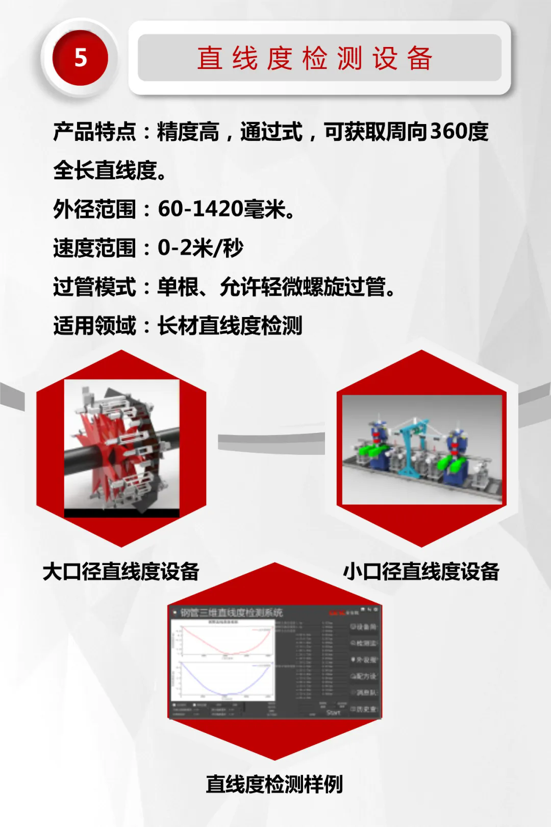 1737430989767715.png 圖片關(guān)鍵詞