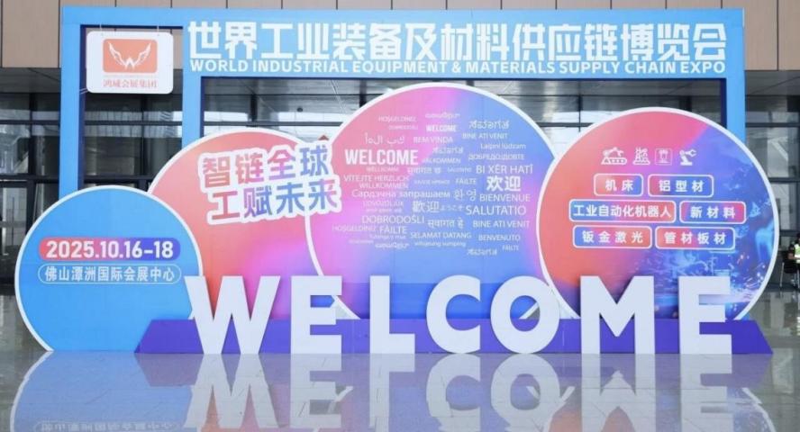 1761103996729460.jpg 圖片1.jpg