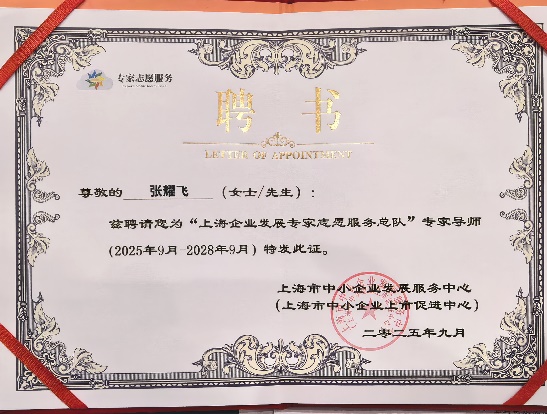 1762242138974641.jpg 圖片3.jpg